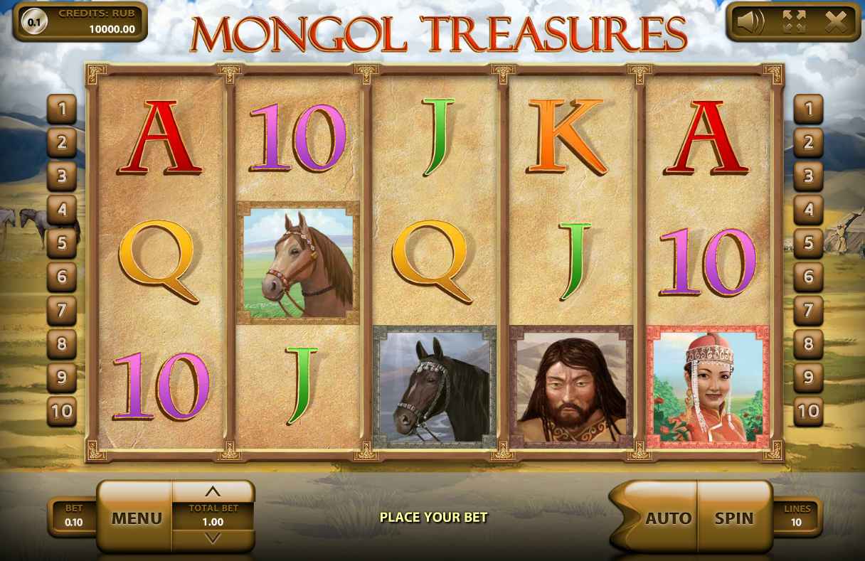 Mongol Treasures